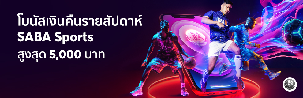 BK8 THAI 18