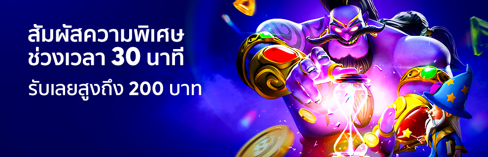 BK8 THAI 19