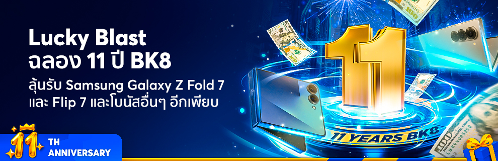 BK8 THAI 9